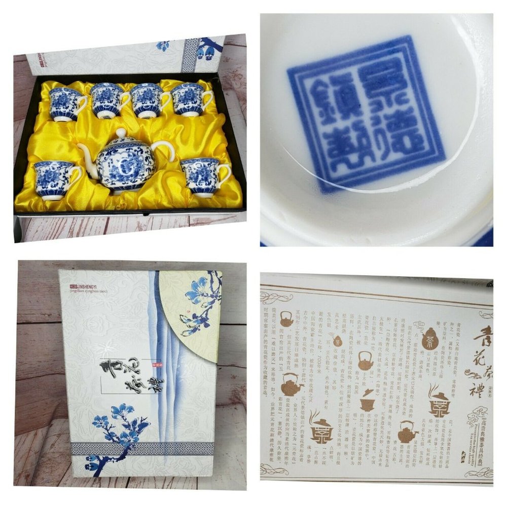 Vintage Blue White Jinsheng Yi Jingdian Tea Set